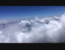 富士山 part6