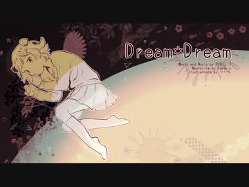 【synthesizerv】Dream＊Dream／小春六花【オリジナル曲】