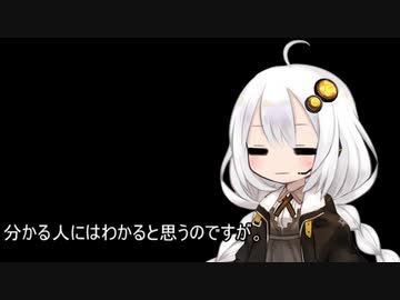 3分間　なんとなく語りながら過去を振り返る。あかり嬢
