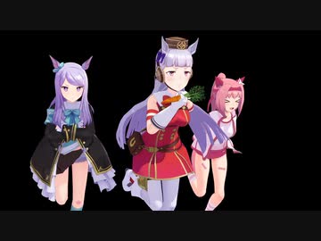 十傑集走りしたらスピード上がるんだってよ