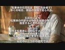 WHO健康の定義！霊的健康