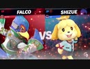【スマブラSP】やっぱりしずえさんしか勝たん【knockさん、オクランさん】