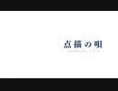 yuu.//