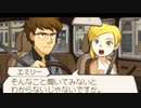 【TREASURE REPORT】珈琲片手に機械じかけのナゾを解く　part2【実況】