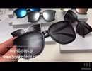 ビッグフレーム有名人サングラス大きい眼鏡芸能人おしゃれ男スター ファッション サングラス2020トレンド最新エレガントめがねサングラス女性丸い顔韓国ブルー色レンズかっこいい