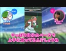 【ウマ娘】脚を見ればわかる？ハルウララの実力を陸上トレーナーが分析