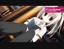 【エロゲ体験版】Magical Charming!【Part2】