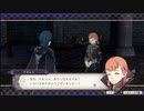【実況】「風花雪月」をしゃくしゃくしてやるぜ　その9【青獅子】
