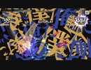 【ヒプマイARB】二郎VS三郎の口論曲！『BB's City』［A.B.C part] EXPERT【オートプレイ動画】