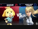 【スマブラSP】1試合がなげぇ！！！【knockさん、オクランさん】