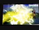 vsダンデ　その33