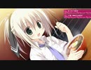 【エロゲ体験版】Magical Charming!【Part3】