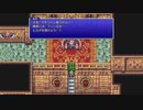 FINAL FANTASY II PIXEL REMASTER #09