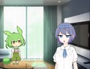 【10秒動画祭】ずんだもんにエンジン音を出させたいつづみちゃんとそれを止めたいささらちゃん