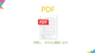 Microsoft AZ-700試験,AZ-700試験問題集,AZ-700試験参考書,AZ-700日本語試験|ktest