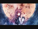 月の影 / 孤独なウェアウルフ