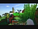 「minecraft」まったり工業くらふと。【ゆっくり実況】part3