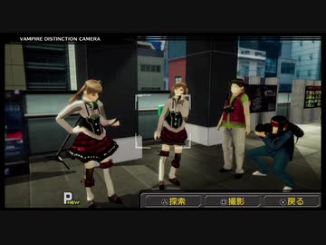 【 AKIBA'S TRIP】服の脱がし合いがアキバを救う＃13