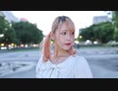 【雛姫】never ender【踊ってみた】