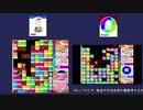 ミスタードリラーコラボ配信 with moyaoさん