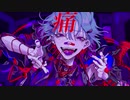 【UTAUカバー】カレシのジュード【松田っぽいよ】