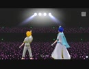 【鏡音レン・KAITO】 erase or zero [Live ver.] 【エディットPV】