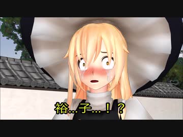 【東方MMD第2部】最初で最後のお盆