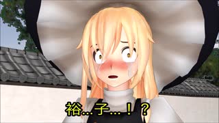 【東方MMD第2部】最初で最後のお盆