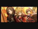 【デレステMV】スパイスパラダイス【ポジティブパッション】