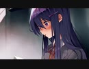 ダレカタスケテ