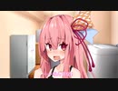 茜に癒される動画【10秒動画祭】