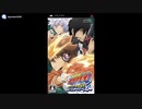 [PSP]家庭教師ヒットマンREBORN! バトルアリーナ2 スピリットバースト FULL SOUND TRACK