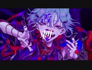 カレシのジュード　うらたぬき×初音ミク　合わせてみた