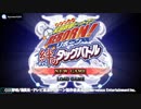 [PSP]家庭教師ヒットマンREBORN! 絆のタッグバトル FULL SOUND TRACK