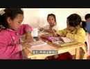 上海の小学校で英語の試験を禁止　習近平思想の学習時間は増加