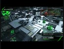 アラフィフおっさんのBBPS4動画158（エイオース内部禁域のα）
