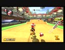 【マリオカート8DX】全キャラで1位企画、キノピオ編Part3　＃287