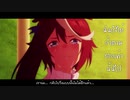 【MAD/ASMV】 Attract Light 【Uma Musume】【THAI】