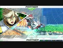 レオスと学ぶEXVS2XB　.補習58