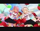 【MMD】プリズマ☆イリヤ　クロエ×イリヤ「ポジティブ☆ダンスタイム」