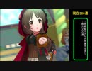 シンデレラガールズ_スターライトステージ210816（フェスガシャ300連結果）
