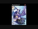[PS2]永遠のアセリア -この大地の果てで- FULL SOUND TRACK