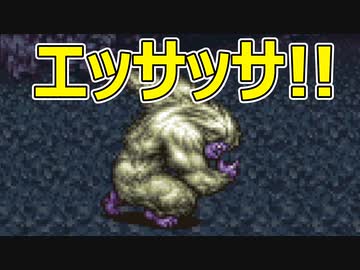【FF6】#25 モグとウーマロと野生児【VOICEROID実況】
