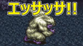 【FF6】#25 モグとウーマロと野生児【VOICEROID実況】