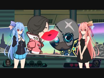 お姉ちゃんにキスを教えてあげる葵ちゃんその4【うチューしんしゅチュー】