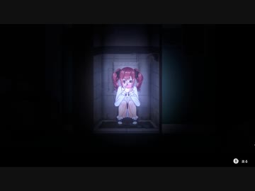 ホラゲ苦手な廃深 その六(無実況)