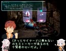 スタオ2半裸ハーレムユニバース！42