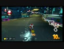 【マリオカート8DX】全キャラで1位企画、キノピオ編Part4　＃288