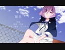 【UTAU音源配布】雛鳥【湊川イチノ】