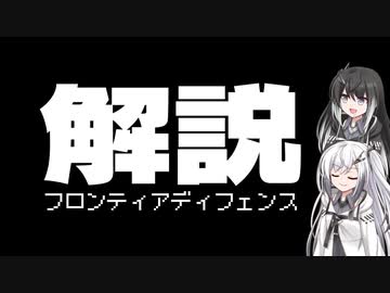 ゼルダの伝説 リンク 瀧本富士子 檜山修之 ボイス集 ニコニコ動画